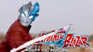 ⚡《原始人 启动！》⚡