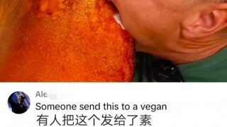 تقييم التعليقات الأجنبية: هل يجعل النباتيين يرغبون في تناول اللحم؟ مدون أجنبي يتناول لحم الخنزير الم