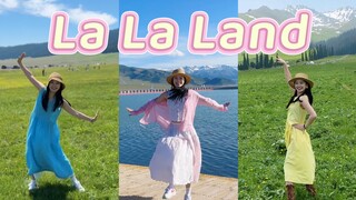 来新疆怎么能不跳爱乐之城！