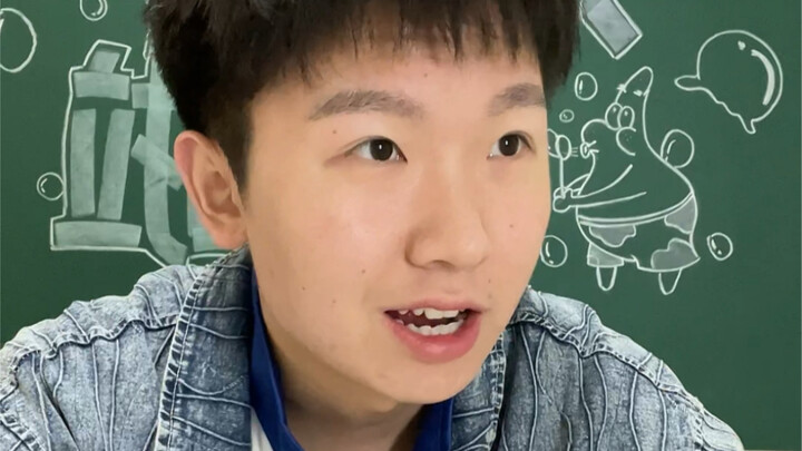 Mengejutkan atau sudah diduga?