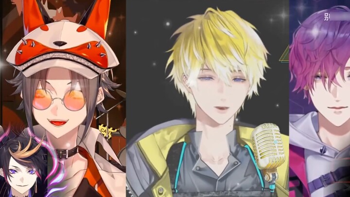 【Sonny/Uki/Mysta】Diamond City Lights male version pseudo-chorus (Shu/Vox/Alban friendly accompanimen