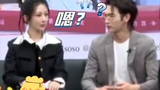 杨紫:你们是真不把我当女的啊，漏档也跟我说
