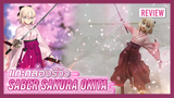 Sakura saber unboxing display