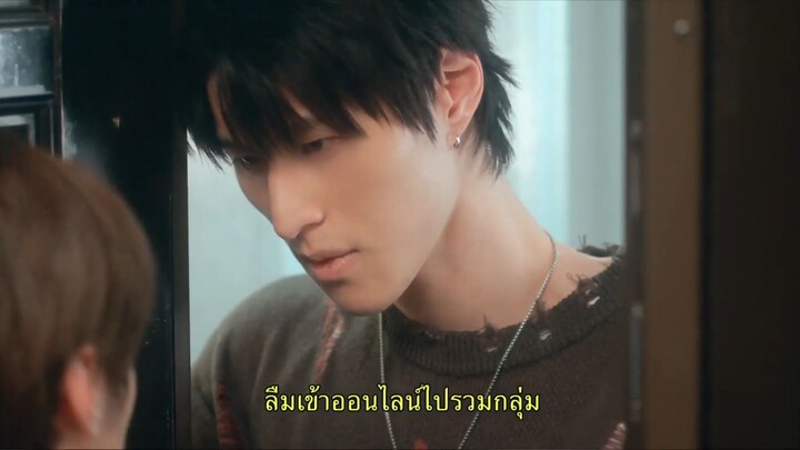 Last Promise 2026 รักลับ ๆ กับนายคู่แข่ง ดูหนังฟรี หนังHD