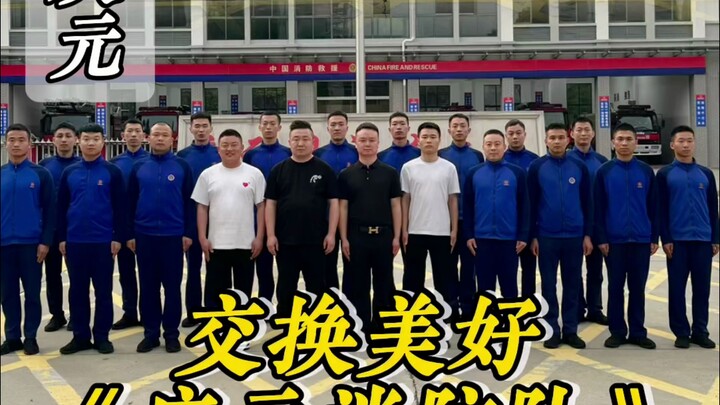 แลกเปลี่ยนความงดงาม อำเภอชิงหยวน มณฑลเจ้อเจียง บริการปรุงอาหารถึงบ้าน