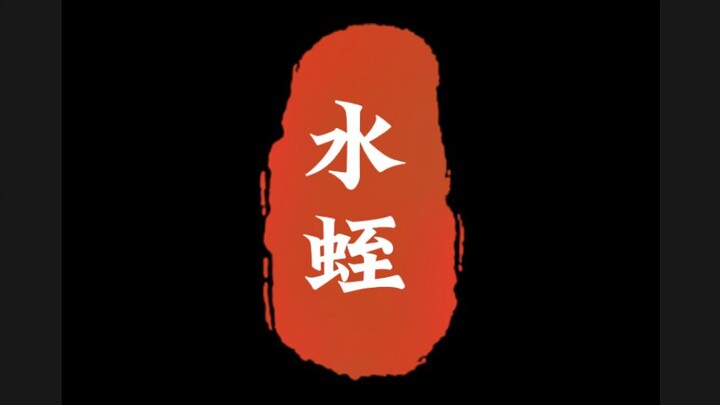 Shennong Mencicipi Ratusan Ramuan: Hirudin. Pak Wang, sang kepala departemen, baru saja pulang setel