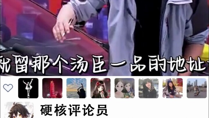 "جيد جدًا في التظاهر"