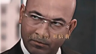 หัวล้าน: องค์กรเราแข็งแกร่งขนาดนั้นเลยเหรอ? กัปตันก็เป็นคนของเรากันหมดนี่? แล้วทำไมถึงปล่อยให้ฉันขโม