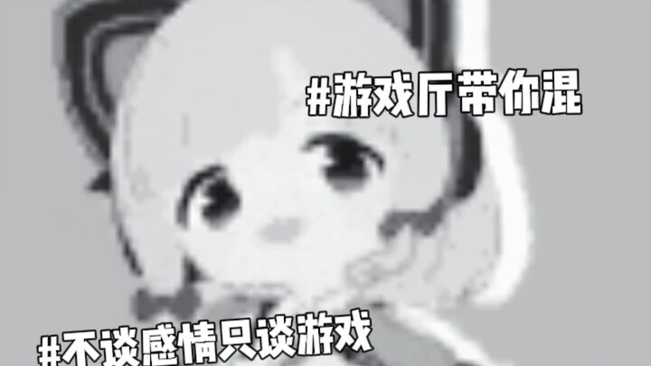 小桃大战📬😩😩😩
