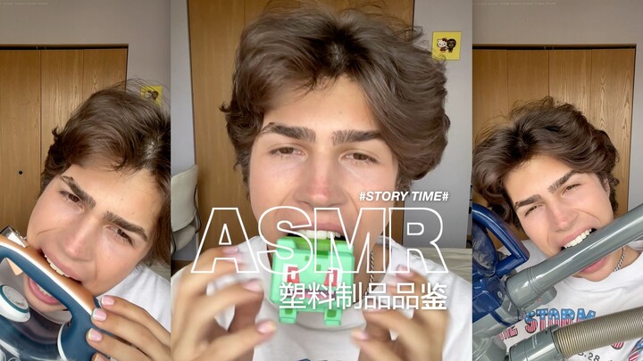 A Very New ASMR