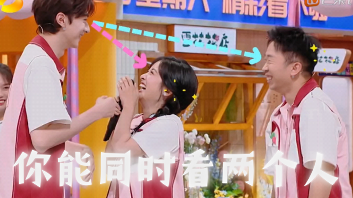 هذا المقطع من "هاو ليو" يقتلني من الضحك، شين يوي مبدعة بجد!