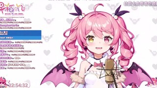 【早稻叽】稻香