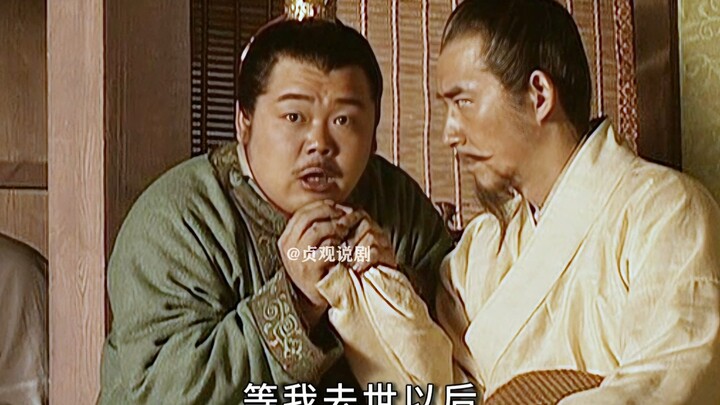 หลี่ไท่แสดงความจงรักภักดีต่อถังไท่จง กล่าวว่าก่อนสิ้นใจตนยินดีสังหารบุตรชายของตนเอง เพื่อสถาปาน้องชา