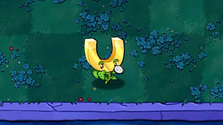 【رسوم متحركة PVZ】المال المال المال المال المال