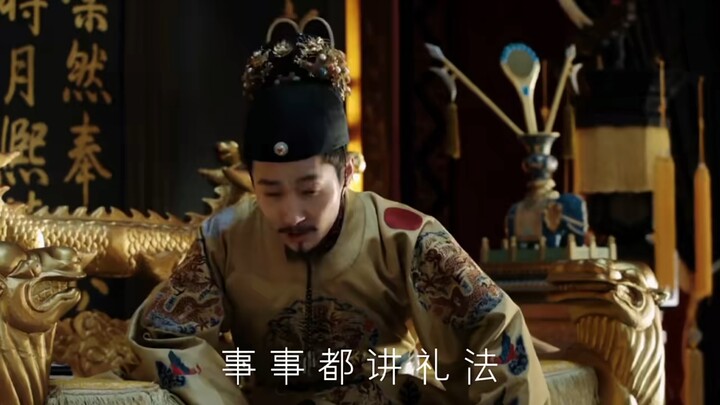 Việc gì cũng răm rắp theo lễ pháp, thì thành Bắc Kinh đâu phải do các người trấn giữ