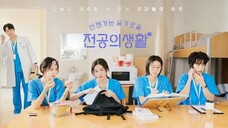Resident Playbook Ep 01