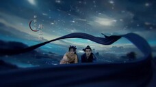 Sword and Fairy 1 (2024) ตำนานเซียนกระบี่ EP 23 [ซับไทย]