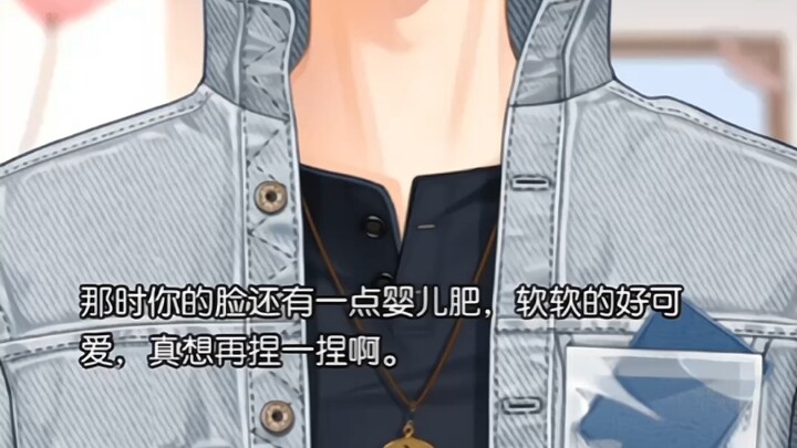 มิโฮโย่มาอวดฝีมือแล้ว