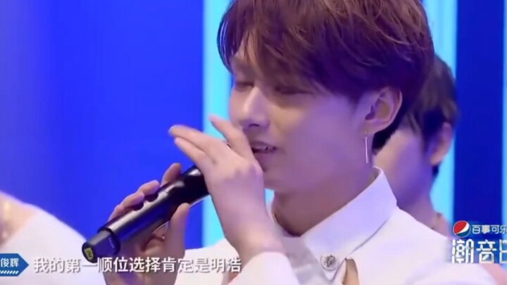 Jun: I don’t need any reason—Minghao is my top priority.