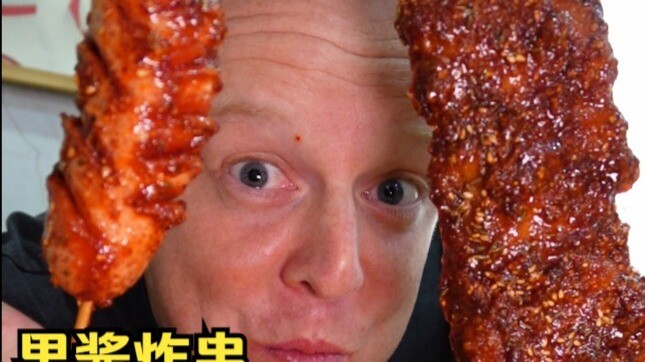 Xiên chiên Đông Bắc thơm đến mức muốn liếm que.