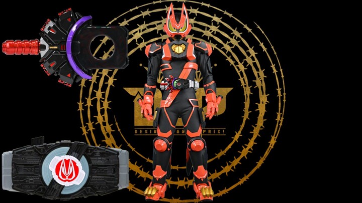 Kamen Rider Geast Boost MK2
