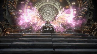 Wanmei Shiji Eps 230