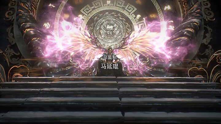 Wanmei Shiji Eps 230