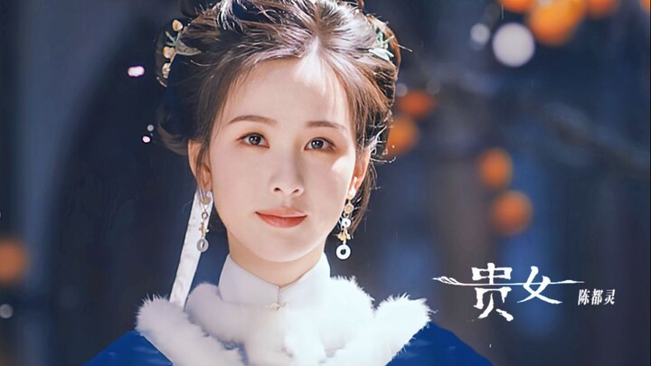 Nữ chiến sĩ trong hậu viện! Dùng trâm định giết nam chính, quá ngầu luôn!