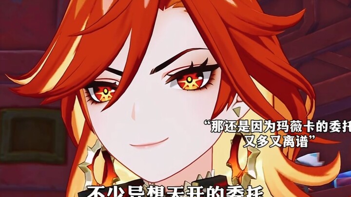 “Xinoning: Is there anyone who can finally put a stop to her?!”