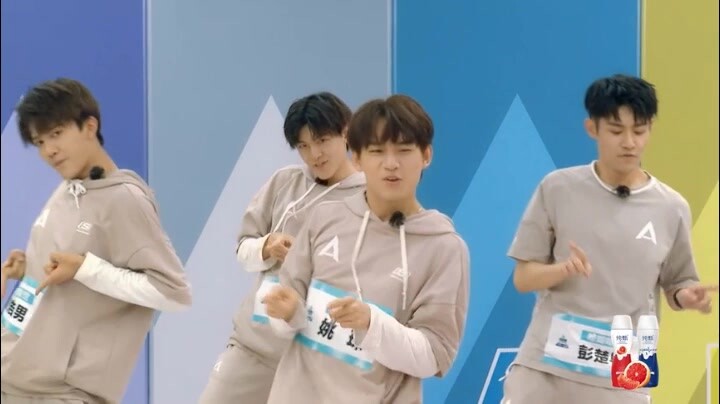 Oshima's Cutest Baby, Yao Chen