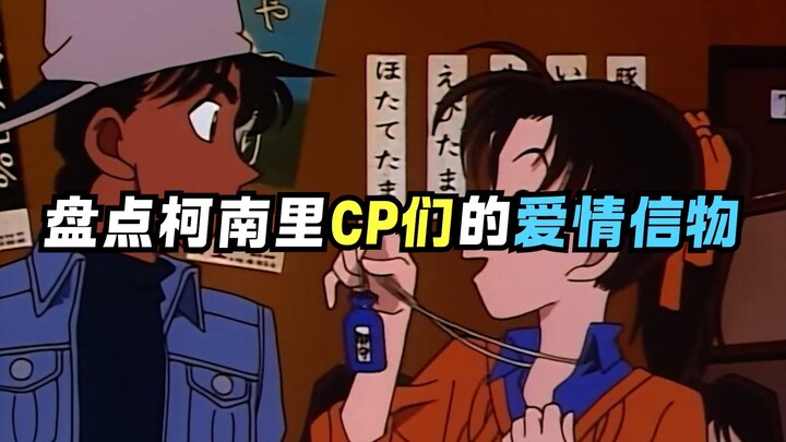 ชิงชานช่างเป็นตัวแม่แห่งความรักจริงๆ!