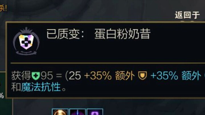 Got completely blindsided by 3 Jester Academy players at the start? No problem—I’ll just switch to m