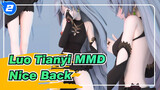 [Luo Tianyi MMD / Cloth Simulation] Nice Back! Why Not Do a Cupping Therapy?_2