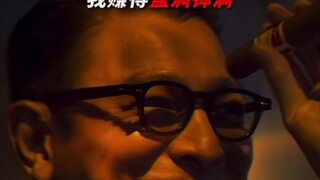＃电影潜行  更可怕的是，这一切在暗网上真实发生。