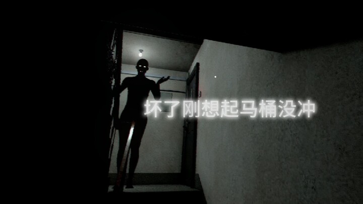 الحلقة الأكثر جدلاً