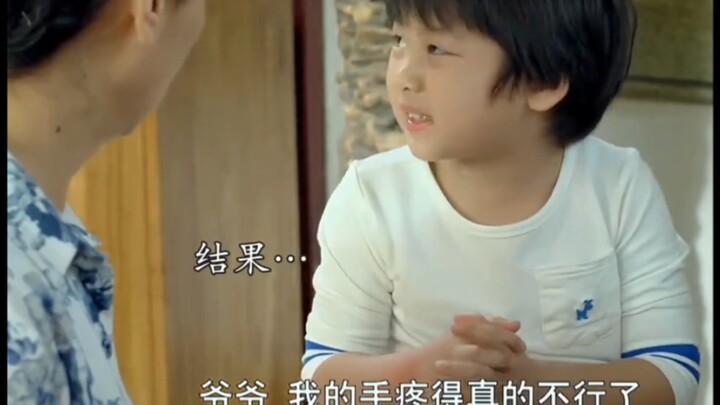 The Consequences of Foisting Your Dreams onto Your Child.