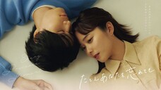 Tatoe Anata wo Wasurete mo Episode 1 Sub Eng