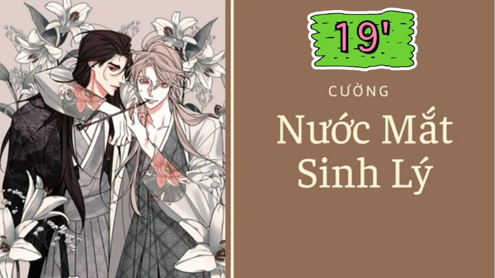 H Văn - Nước Mắt Sinh Lý