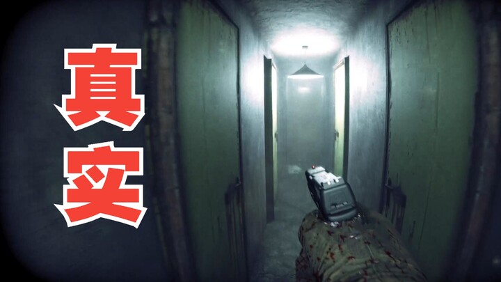 Kualitas grafis game ini begitu realistis hingga membuatku berteriak 69 kali dalam 5 menit! Deppart