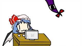 Internet bukanlah tempat di luar FA!