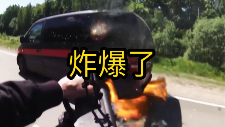 النسخة الحقيقية مذهلة للغاية