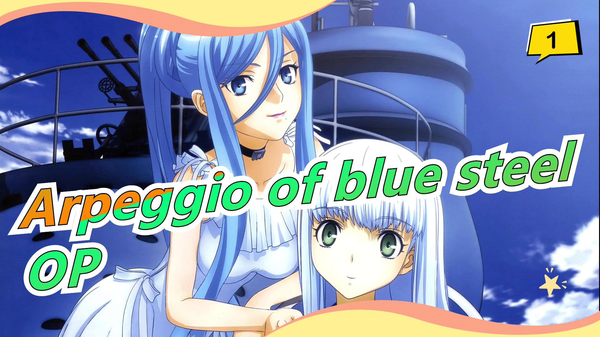 Aoki Hagane no Arpeggio Arpeggio Of Blue Steel  page 2 of 12  Zerochan  Anime Image Board