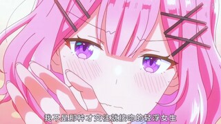 这么撩，很难不被掰弯啊