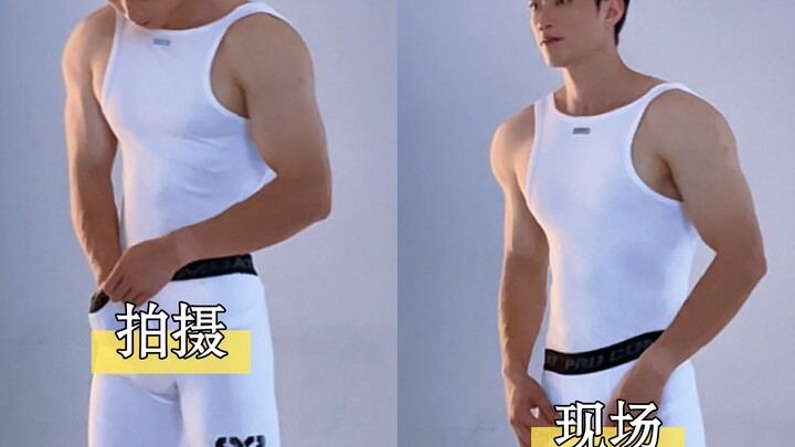 Hot! Dương Dương mặc đồ co giãn cực tốt đi quay? Tương tác trên trường quay ngại ngùng hết mức! (Bất