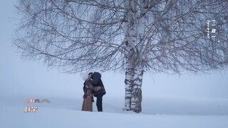 ski into love Tagalog episode 11