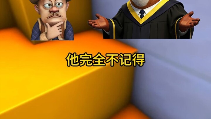 How Does Dissociative Identity Disorder Develop?