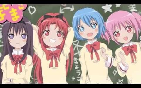 คานาเมะ มาโดกะ (Created with @Magisto)