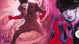 วิ่งไปเลยเด็กๆโง่เง่า!!! ฝันร้ายของ DC กลับมาแล้ว!!!