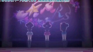 Melodi Indah Musim Pertama, Impian Pelangi, Impian Aurora, MARs (Aira / Ritsu / Mion), Kumpulan Tari