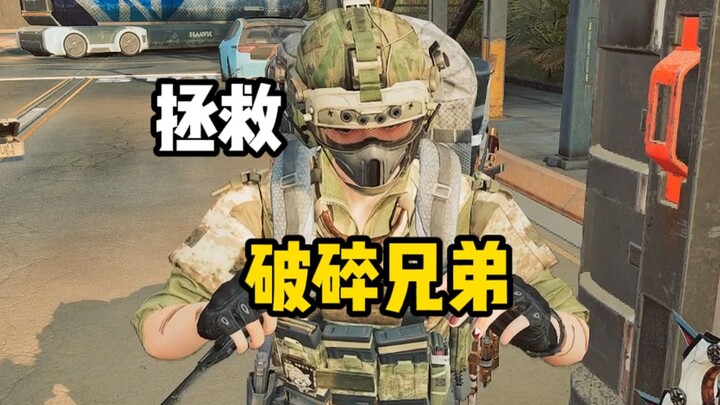 “Is Delta’s ultimate goal really just to make money?”